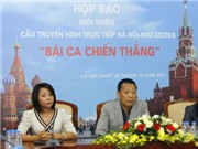 Bóng đá anh, ngoại hạng anh, lịch thi đấu euro 2012, Trình diễn "Năm anh em trên một chiếc xe tăng" tại Nga  
